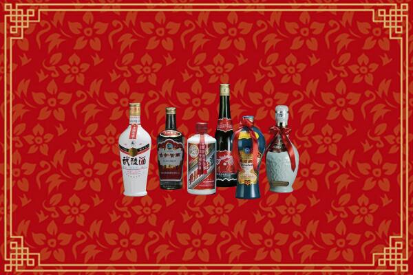 辽源烟酒回收白酒
